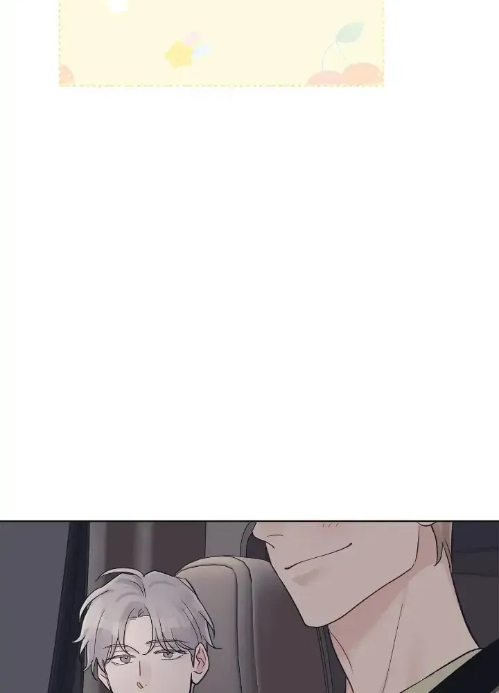 Read Monochrome Rumor chapter 2.1 image 44 on Lezhin