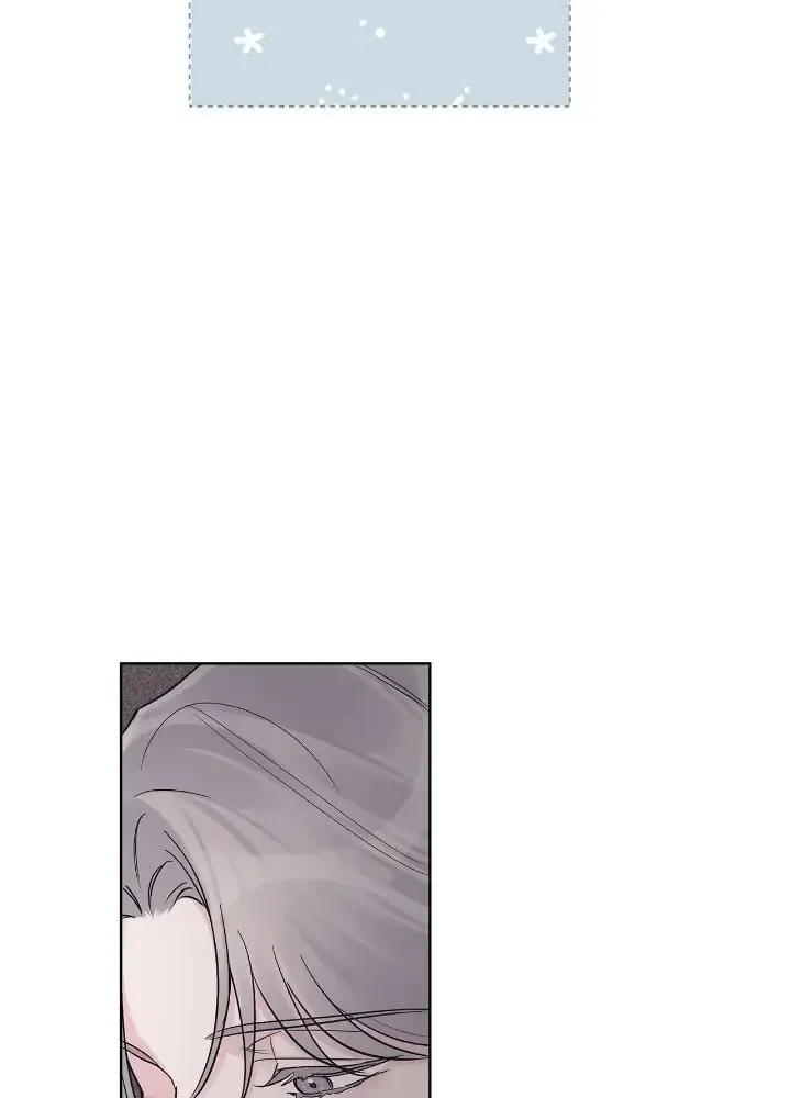 Read Monochrome Rumor chapter 2.1 image 50 on Lezhin