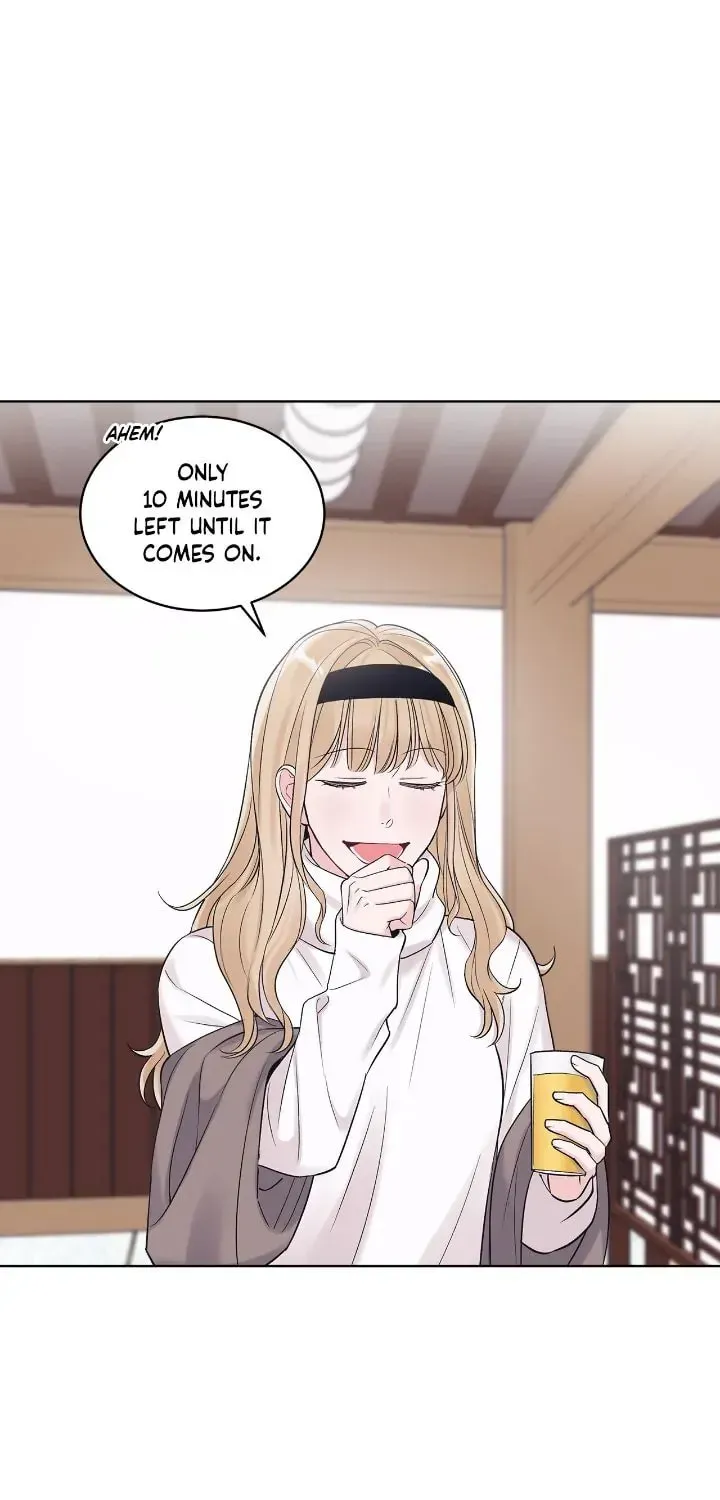 Read Monochrome Rumor chapter 3.1 image 0 on Lezhin