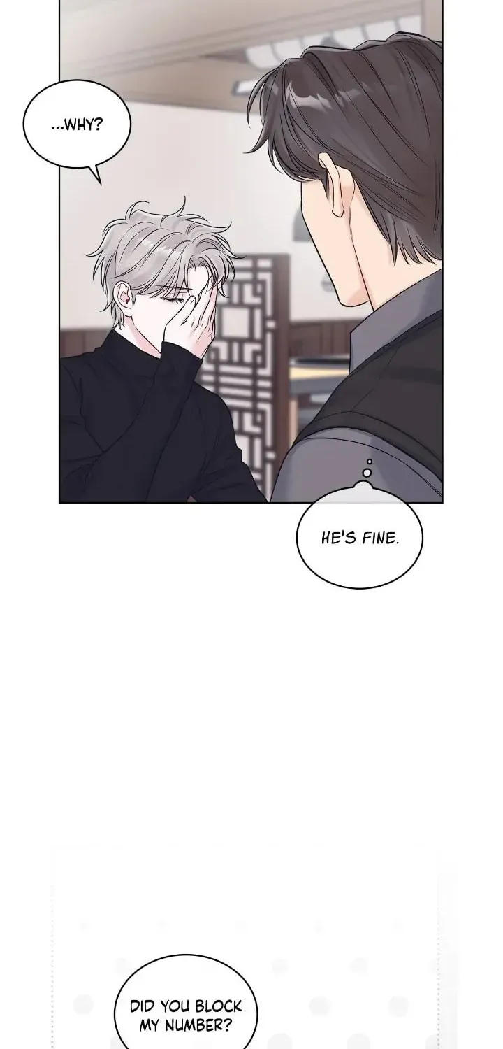 Read Monochrome Rumor chapter 3.1 image 23 on Lezhin