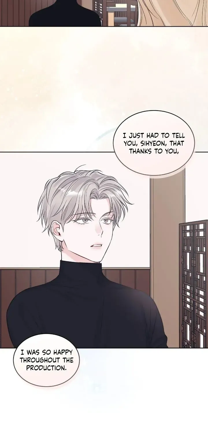 Read Monochrome Rumor chapter 3.1 image 3 on Lezhin