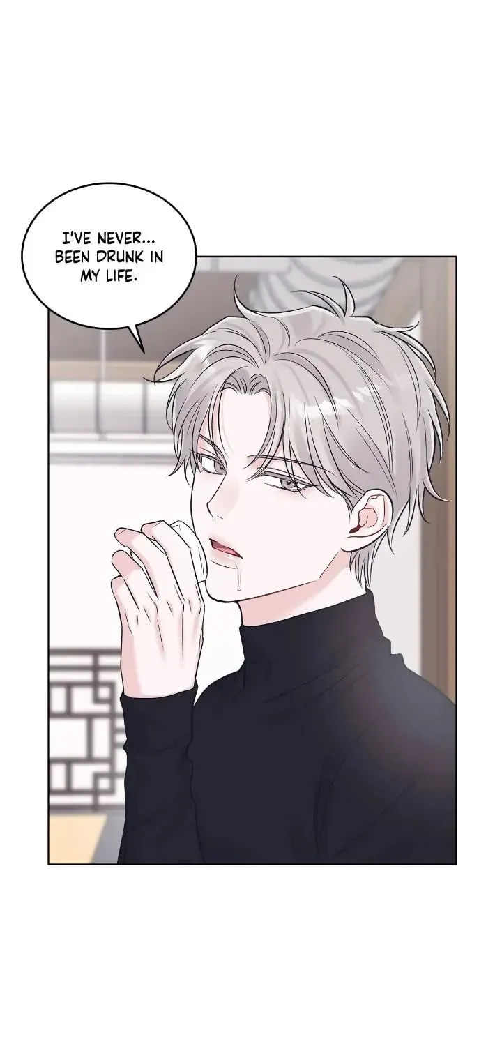 Read Monochrome Rumor chapter 3.1 image 33 on Lezhin
