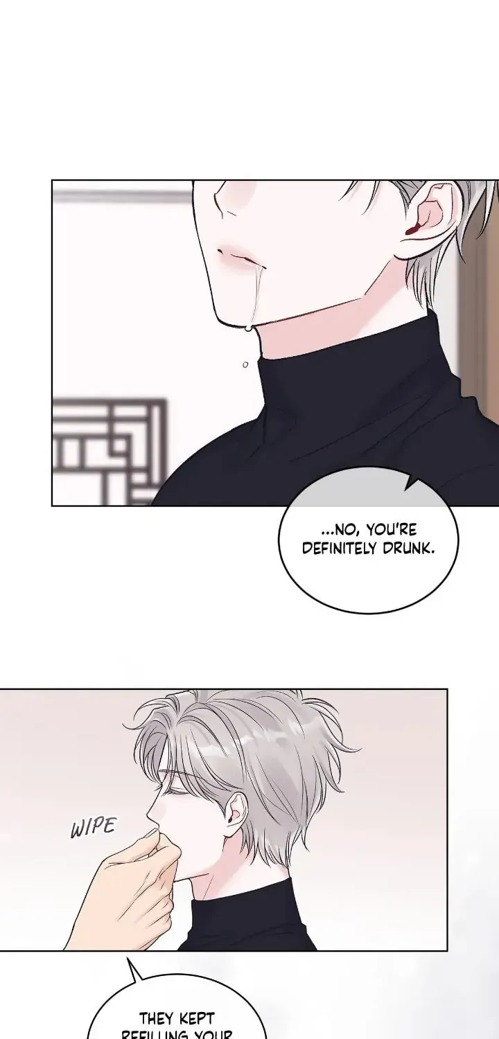 Read Monochrome Rumor chapter 3.1 image 34 on Lezhin