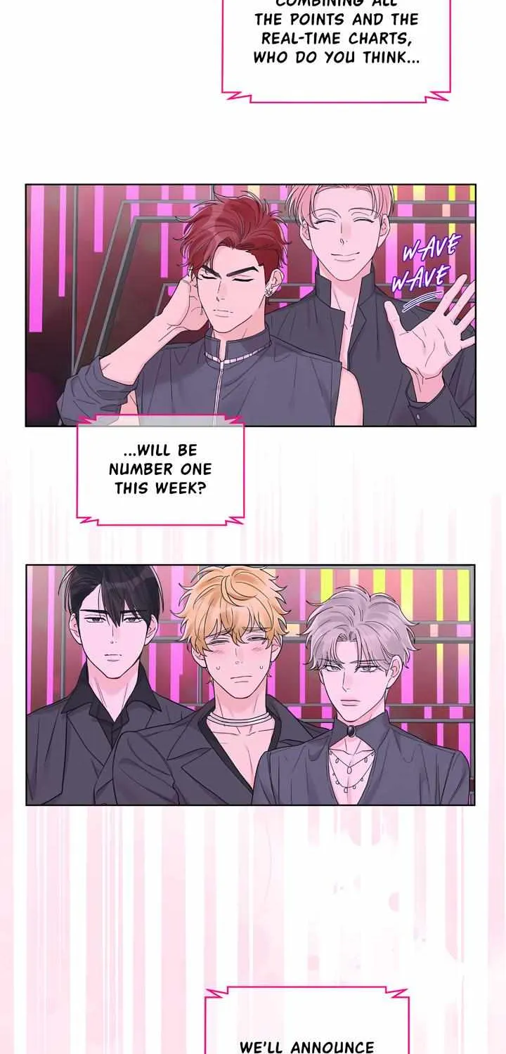Read Monochrome Rumor chapter 59 image 1 on Lezhin