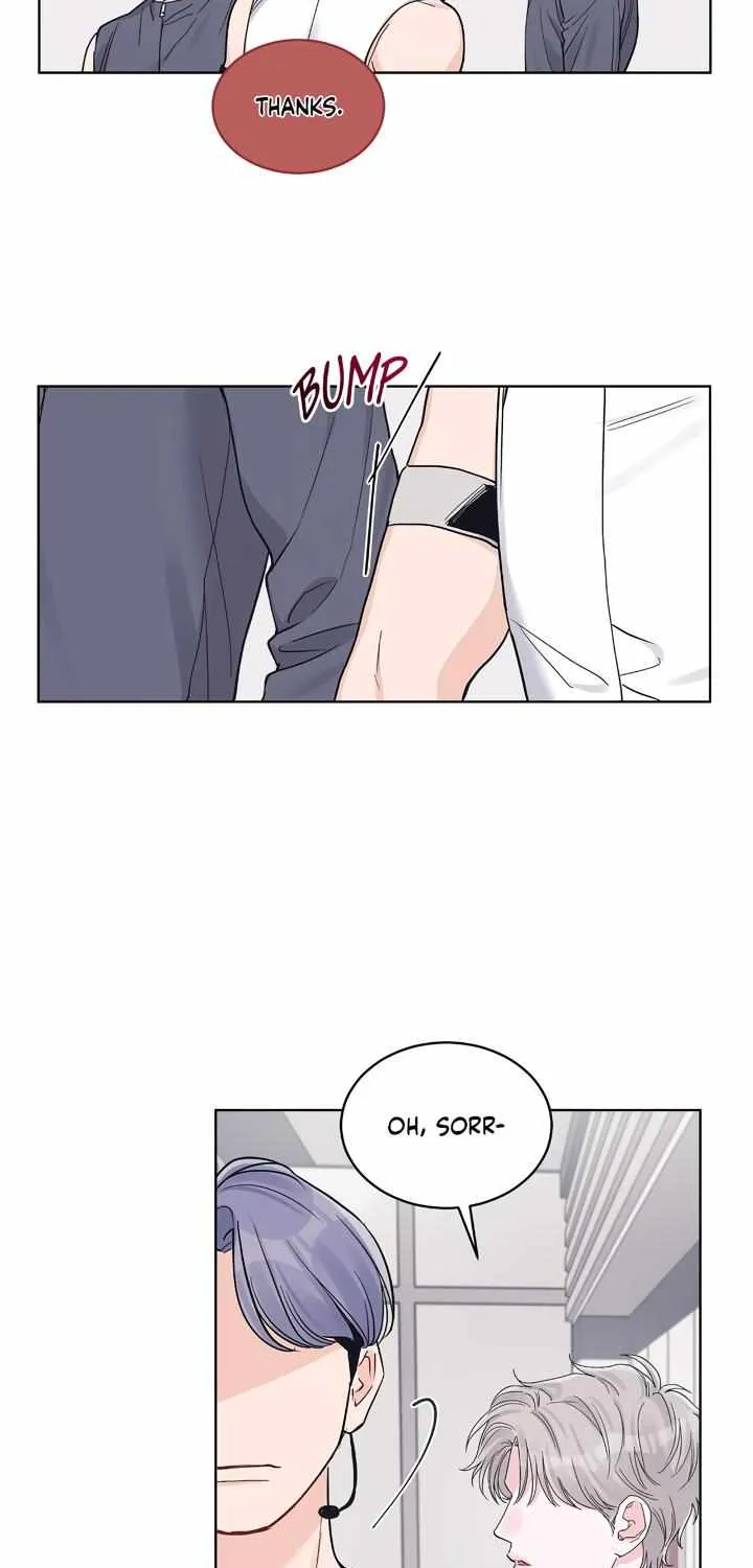 Read Monochrome Rumor chapter 59 image 10 on Lezhin