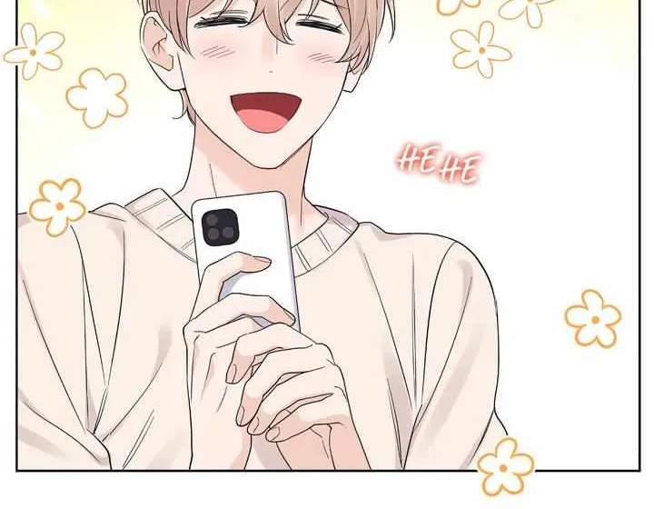 Read Monochrome Rumor chapter 59 image 15 on Lezhin
