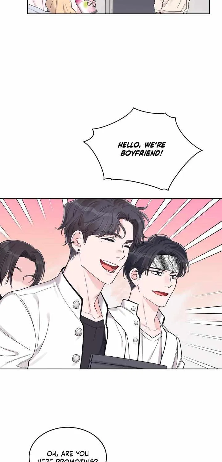 Read Monochrome Rumor chapter 59 image 17 on Lezhin