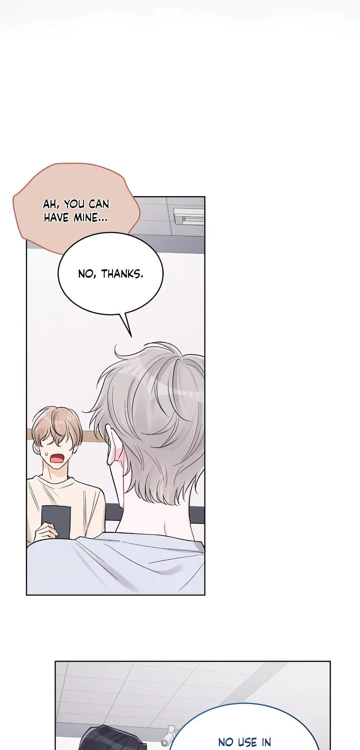 Read Monochrome Rumor chapter 59 image 24 on Lezhin