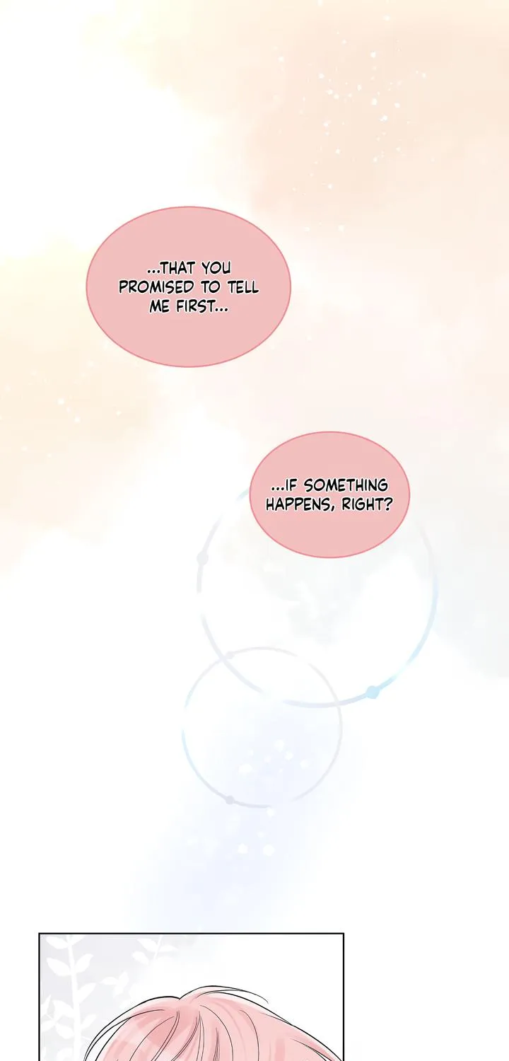 Read Monochrome Rumor chapter 59 image 33 on Lezhin