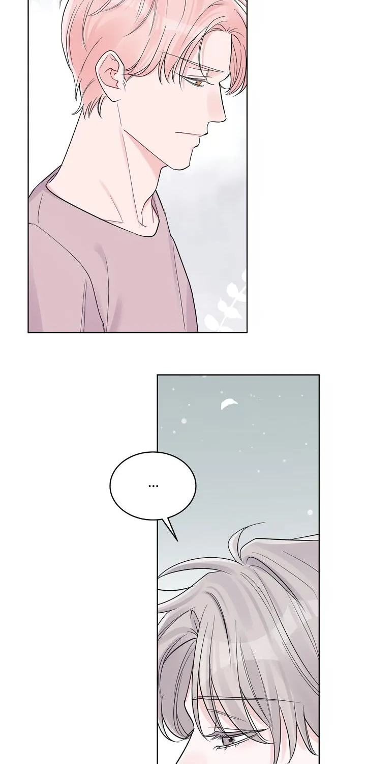 Read Monochrome Rumor chapter 59 image 34 on Lezhin