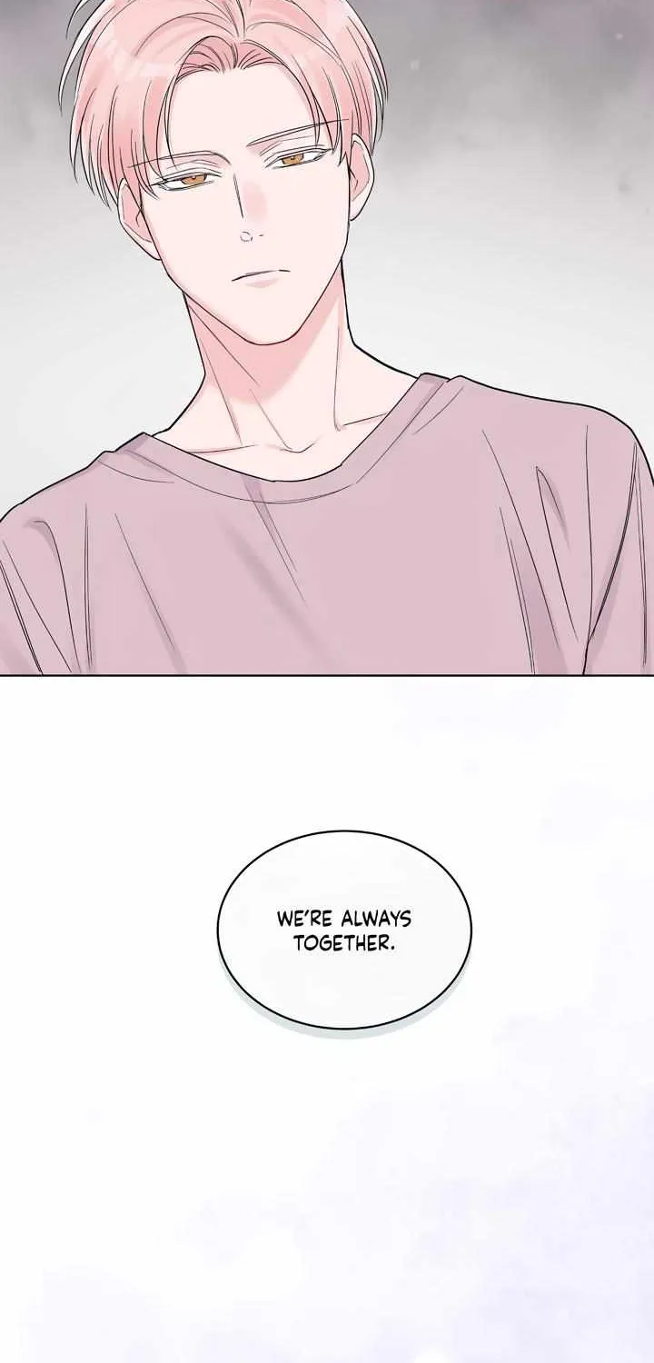 Read Monochrome Rumor chapter 59 image 37 on Lezhin