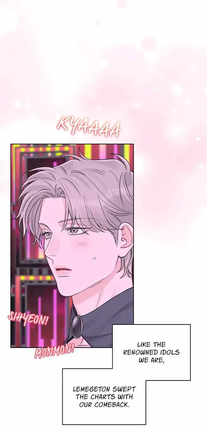 Read Monochrome Rumor chapter 59 image 4 on Lezhin