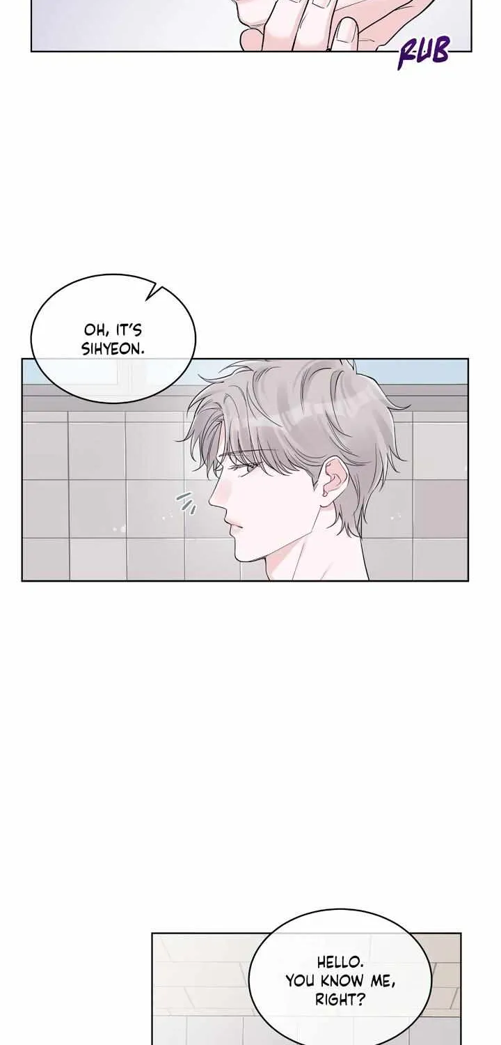 Read Monochrome Rumor chapter 59 image 41 on Lezhin