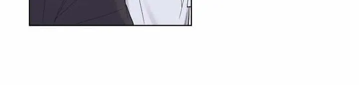Read Monochrome Rumor chapter 59 image 43 on Lezhin