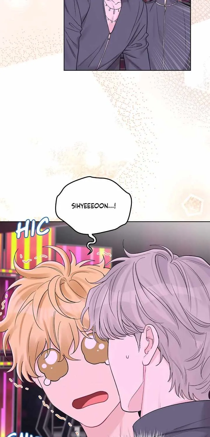 Read Monochrome Rumor chapter 59 image 6 on Lezhin