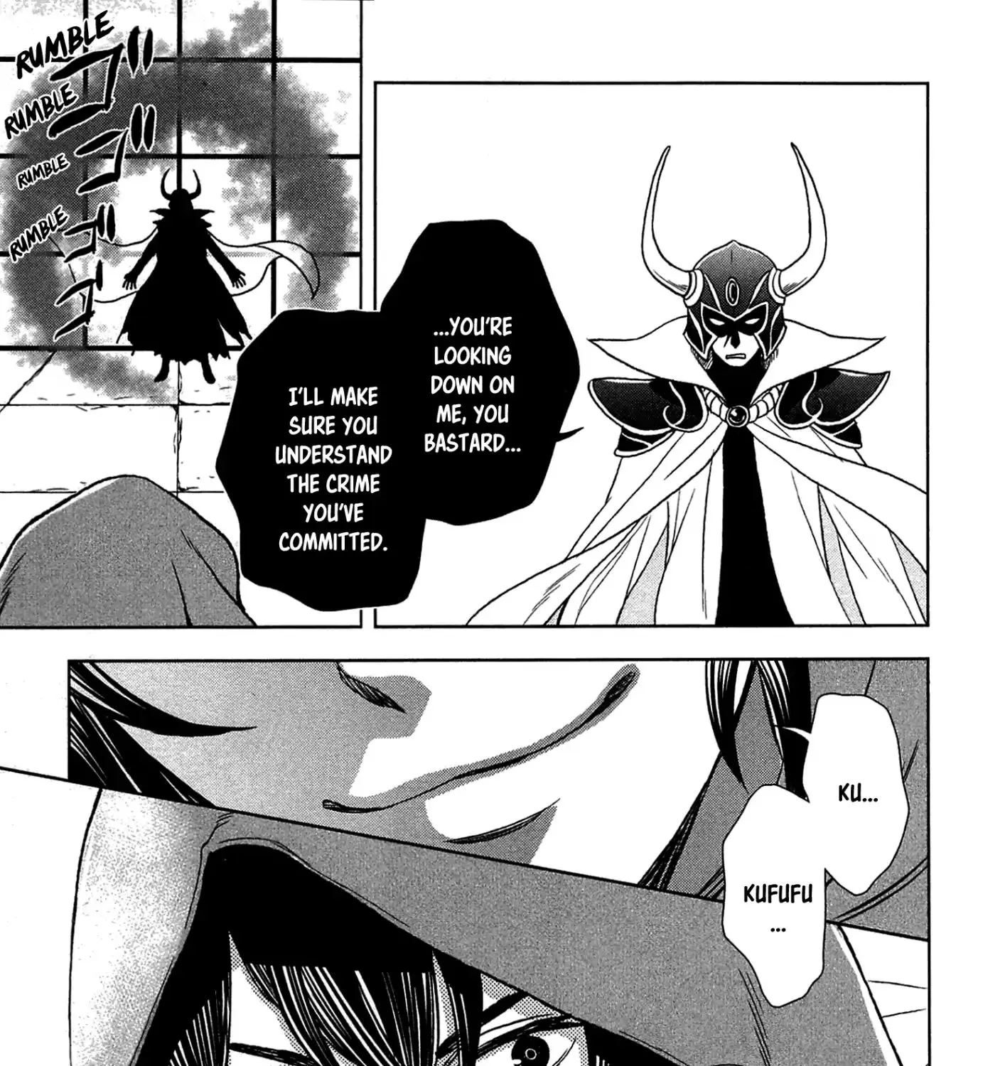 Read Monogatari no Naka no Hito chapter 10 image 24 on Lezhin