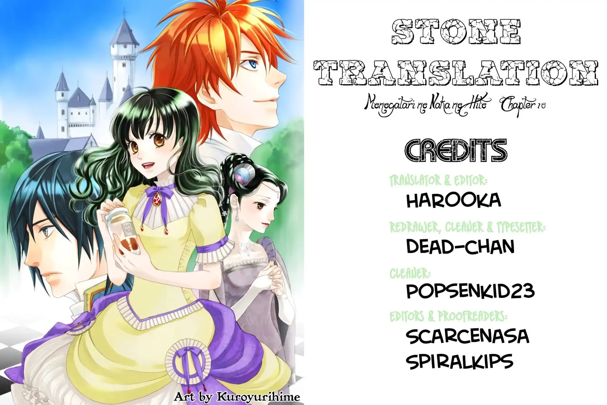 Read Monogatari no Naka no Hito chapter 10 image 40 on Lezhin