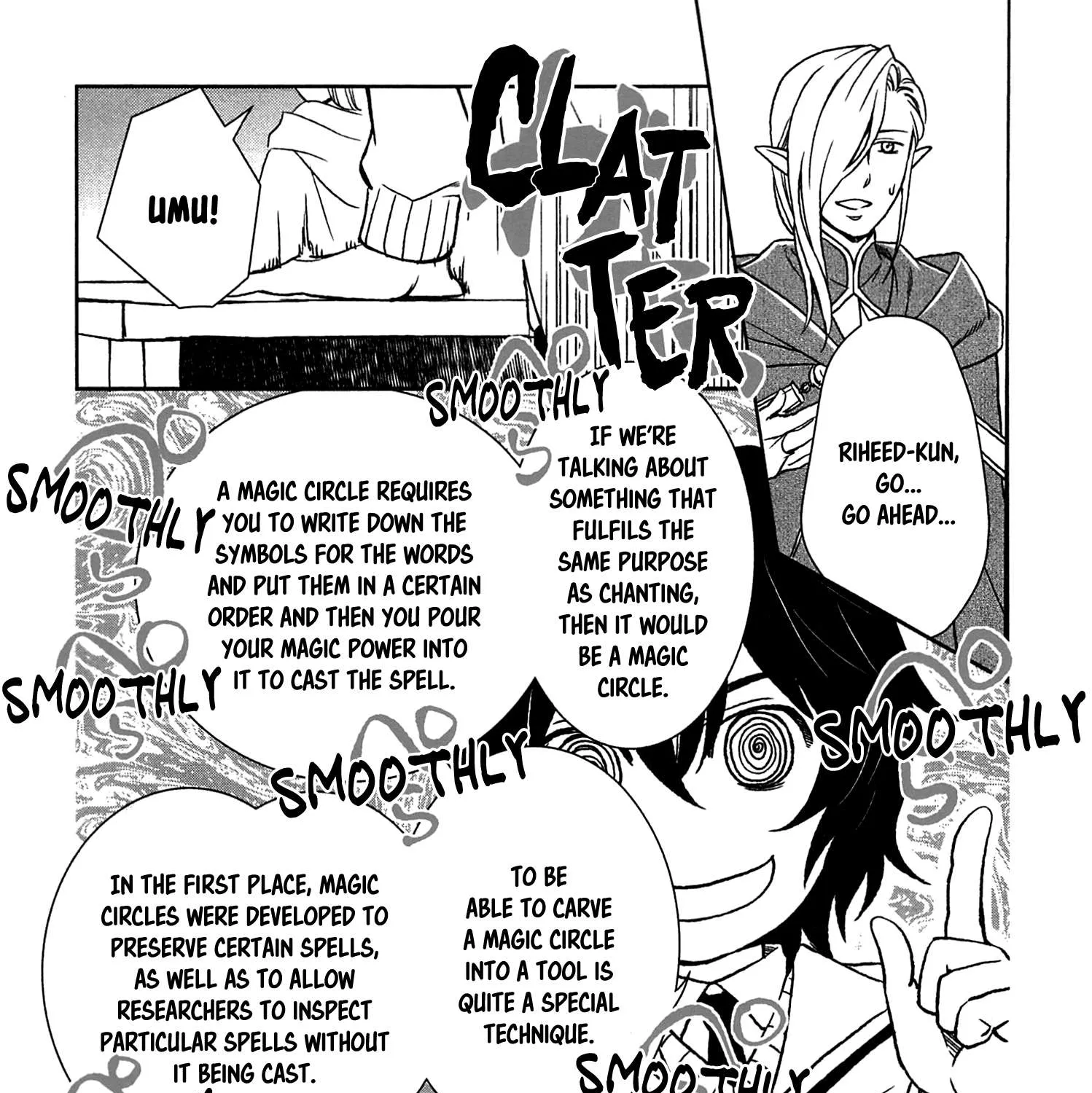 Read Monogatari no Naka no Hito chapter 11 image 20 on Lezhin
