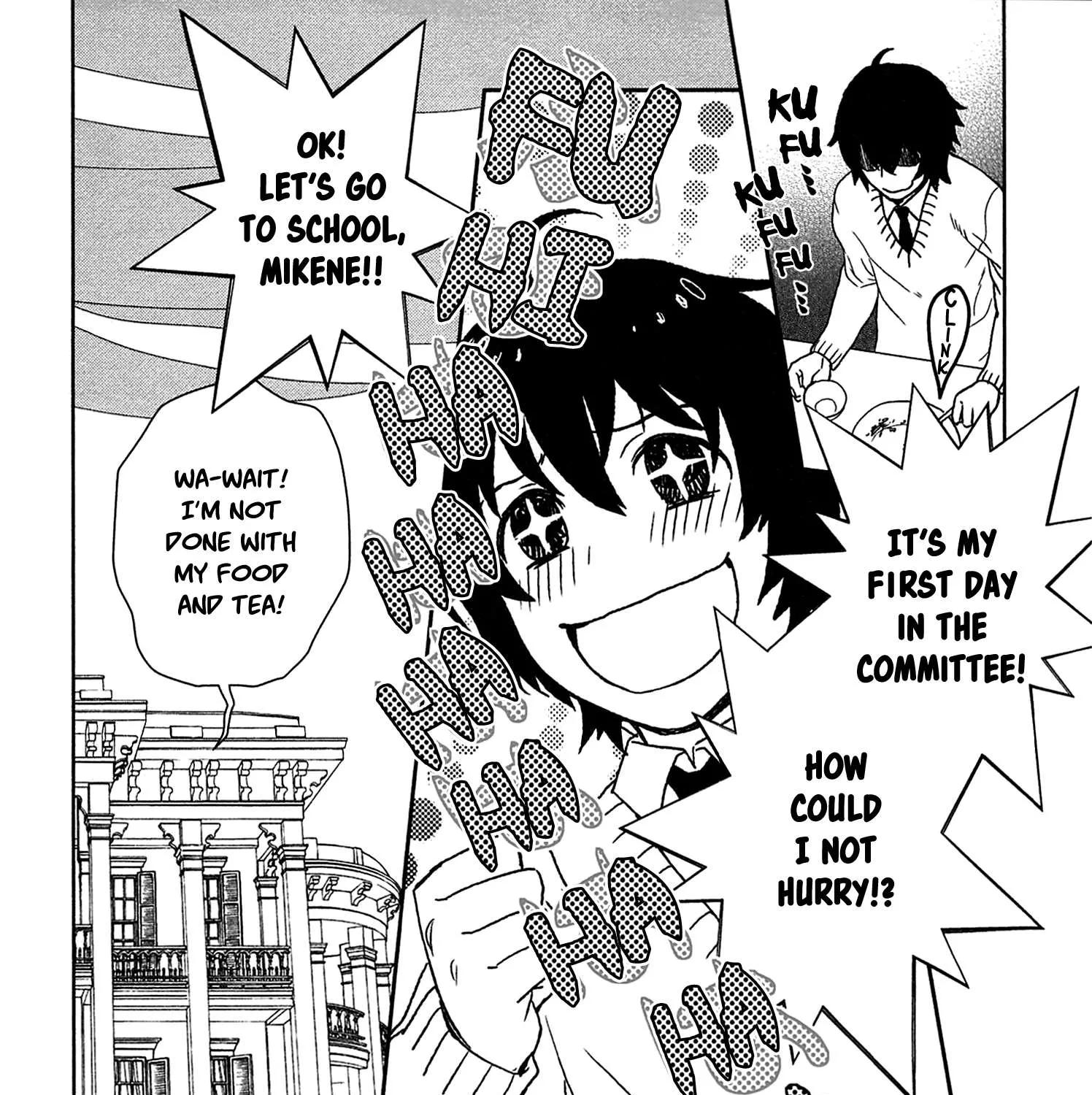 Read Monogatari no Naka no Hito chapter 11 image 4 on Lezhin