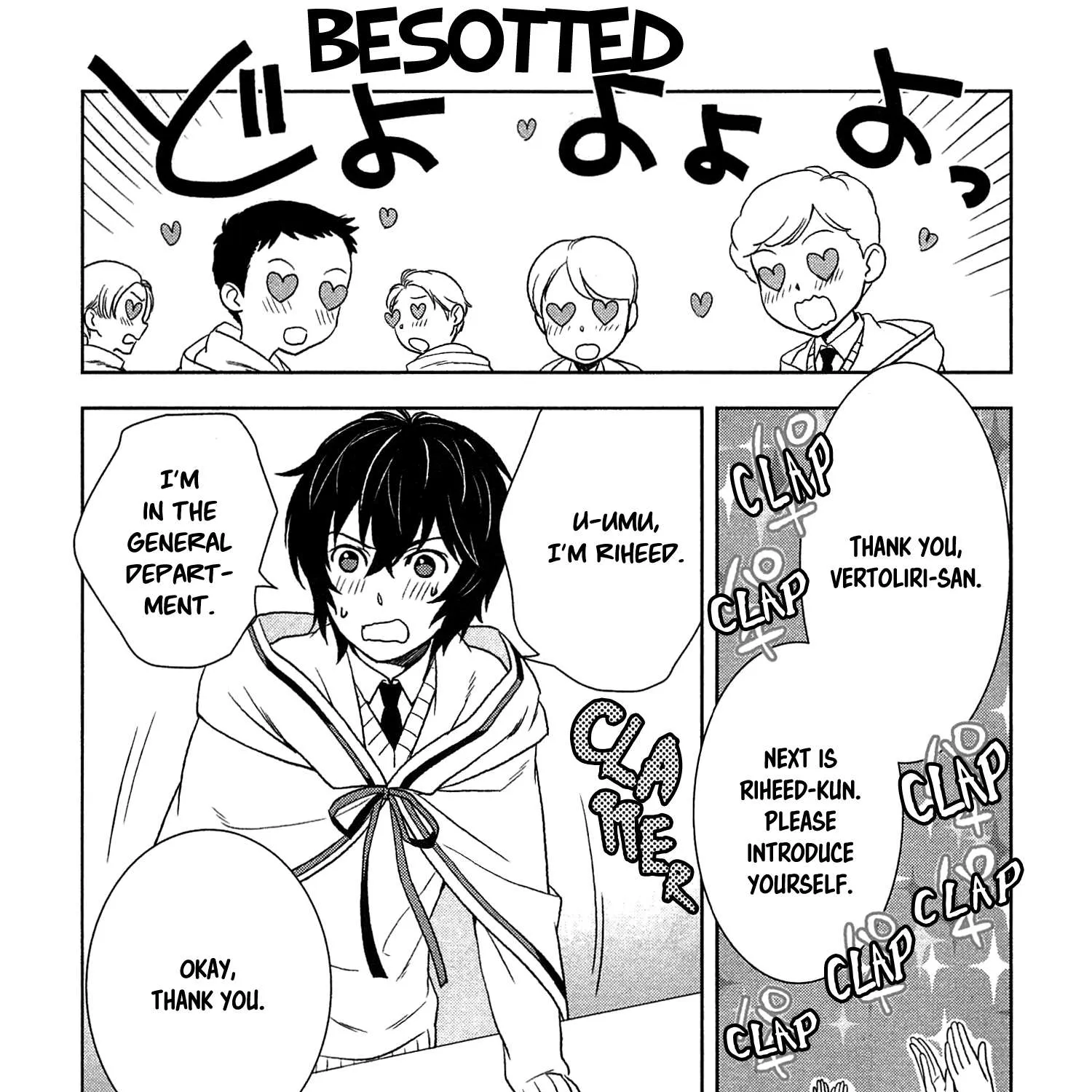 Read Monogatari no Naka no Hito chapter 11 image 40 on Lezhin