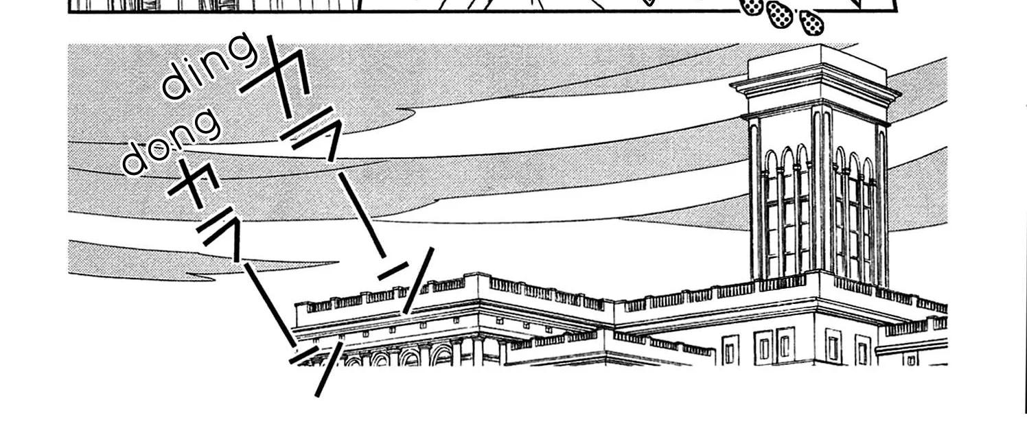 Read Monogatari no Naka no Hito chapter 11 image 5 on Lezhin