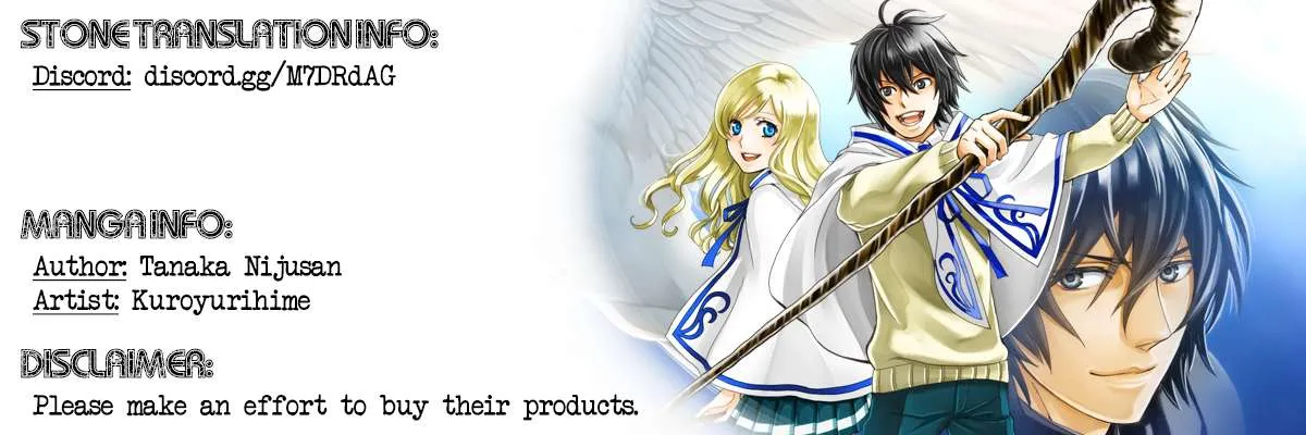 Read Monogatari no Naka no Hito chapter 11 image 69 on Lezhin