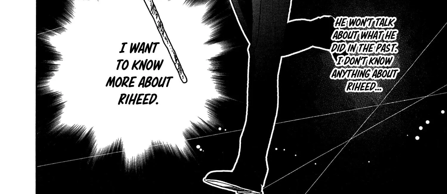 Read Monogatari no Naka no Hito chapter 12 image 15 on Lezhin