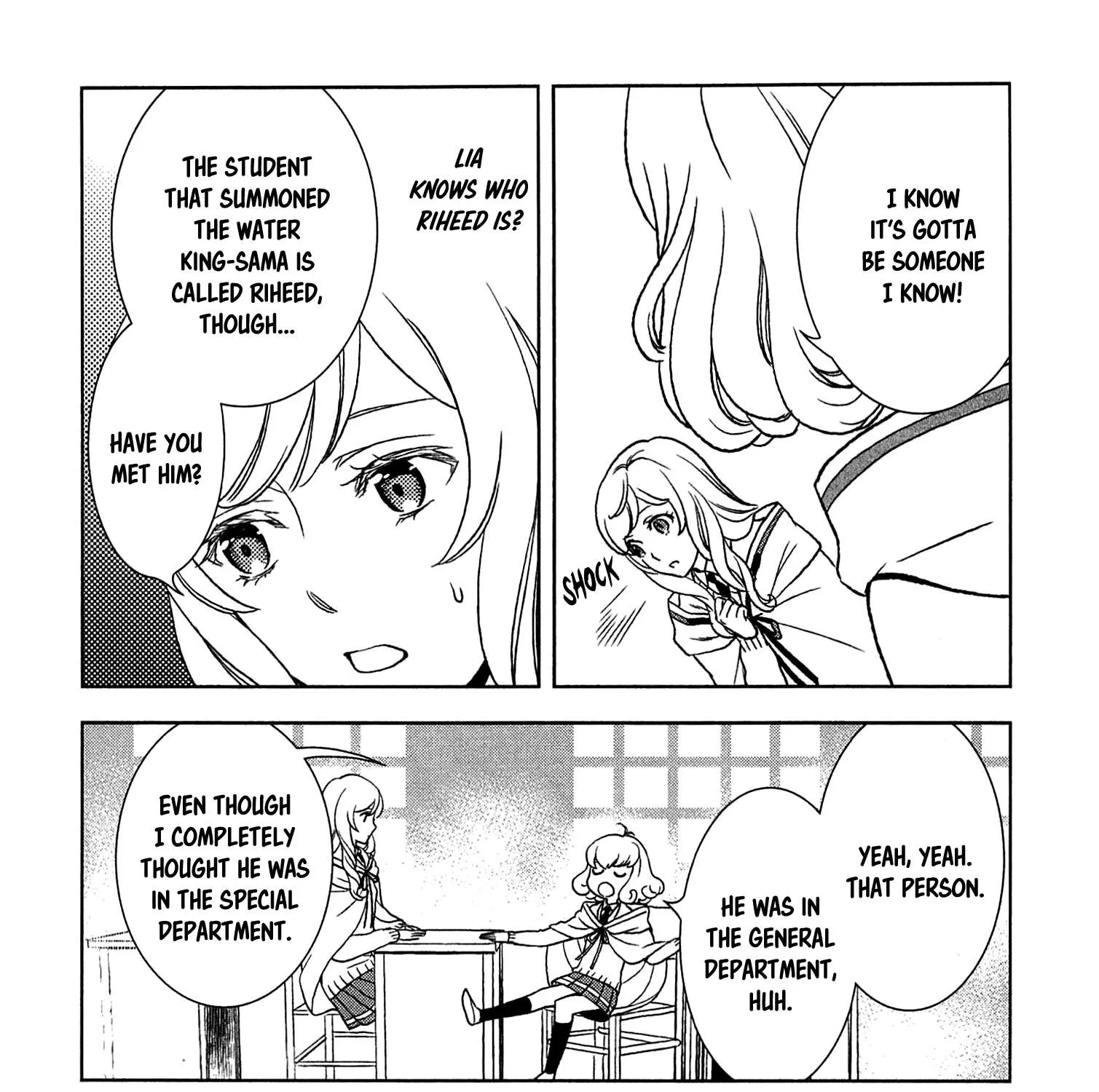 Read Monogatari no Naka no Hito chapter 12 image 18 on Lezhin