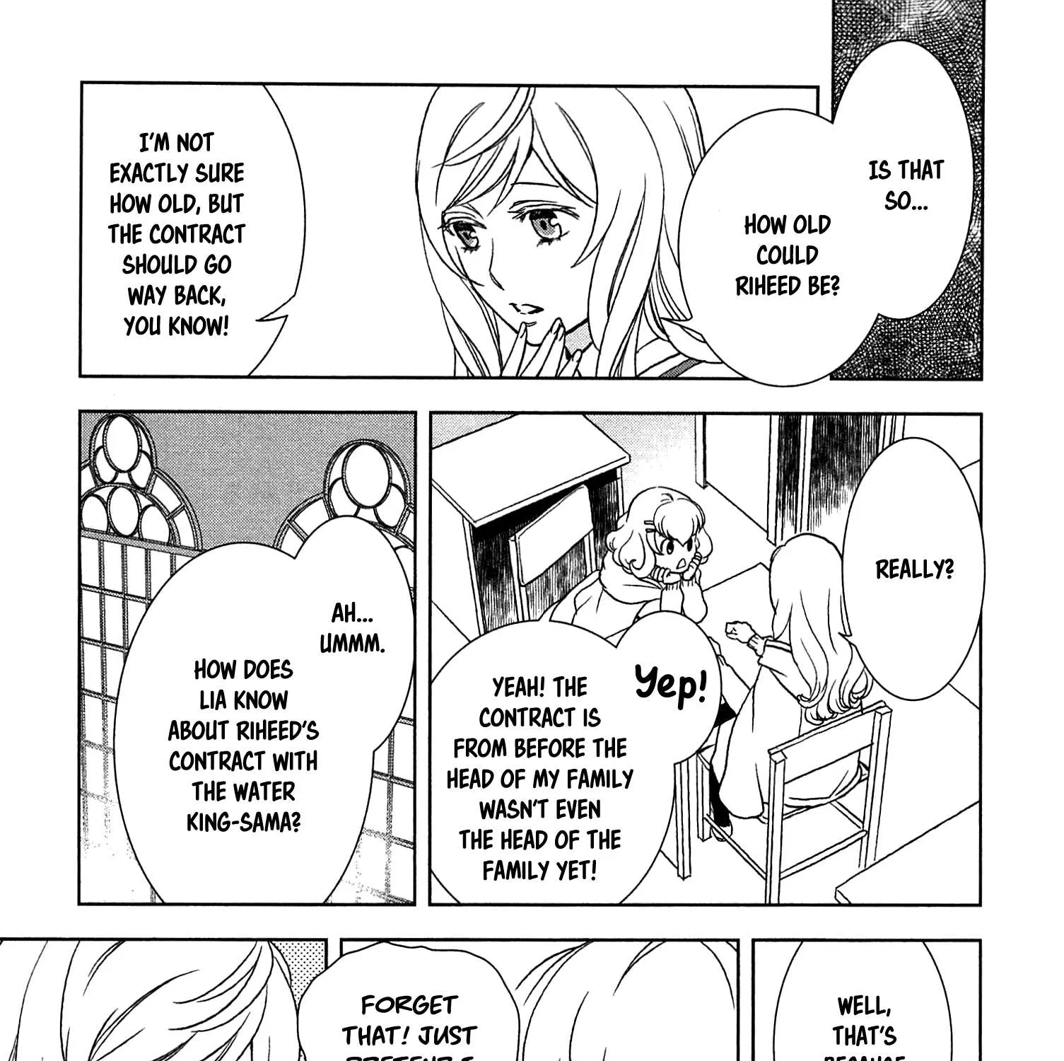 Read Monogatari no Naka no Hito chapter 12 image 20 on Lezhin