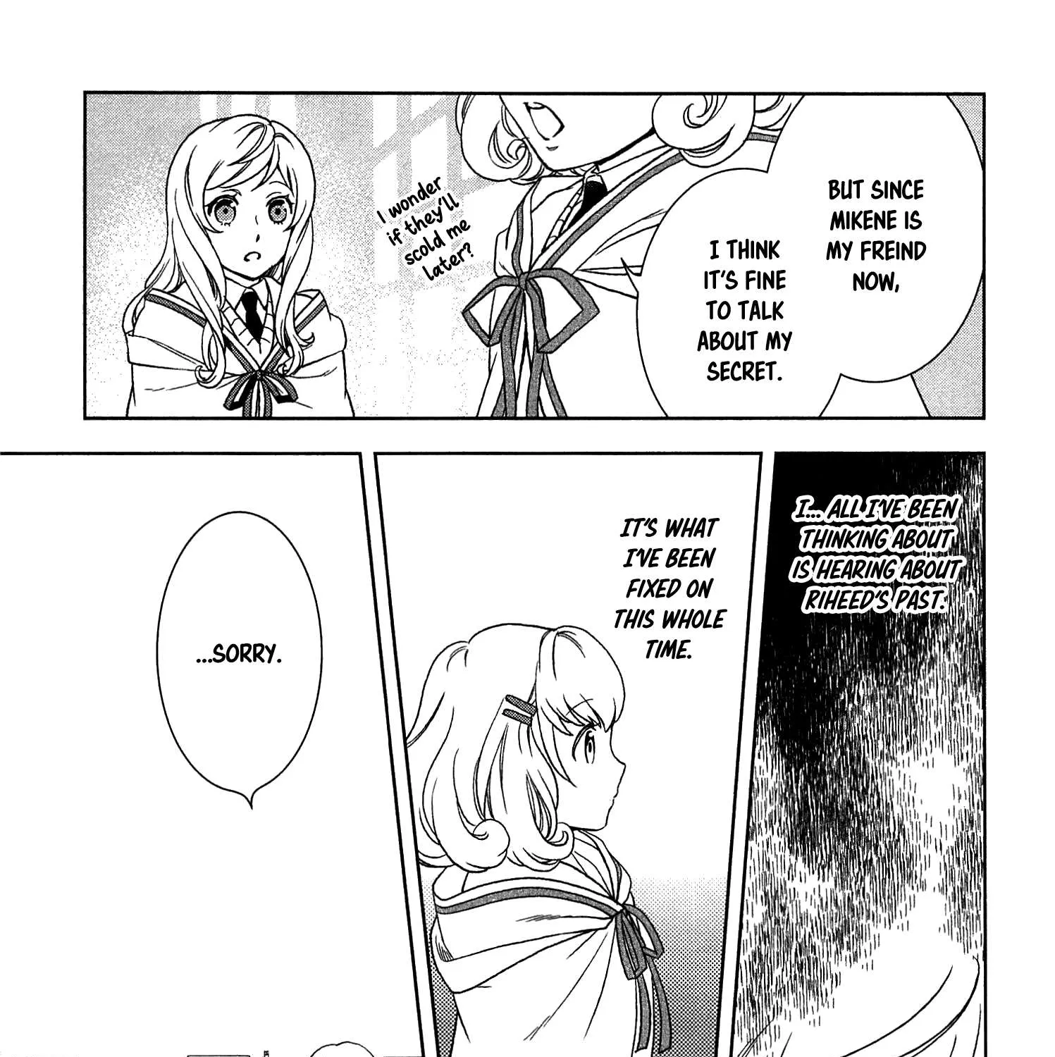 Read Monogatari no Naka no Hito chapter 12 image 24 on Lezhin