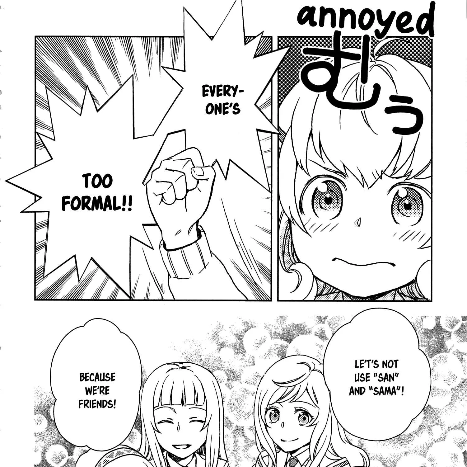 Read Monogatari no Naka no Hito chapter 12 image 38 on Lezhin