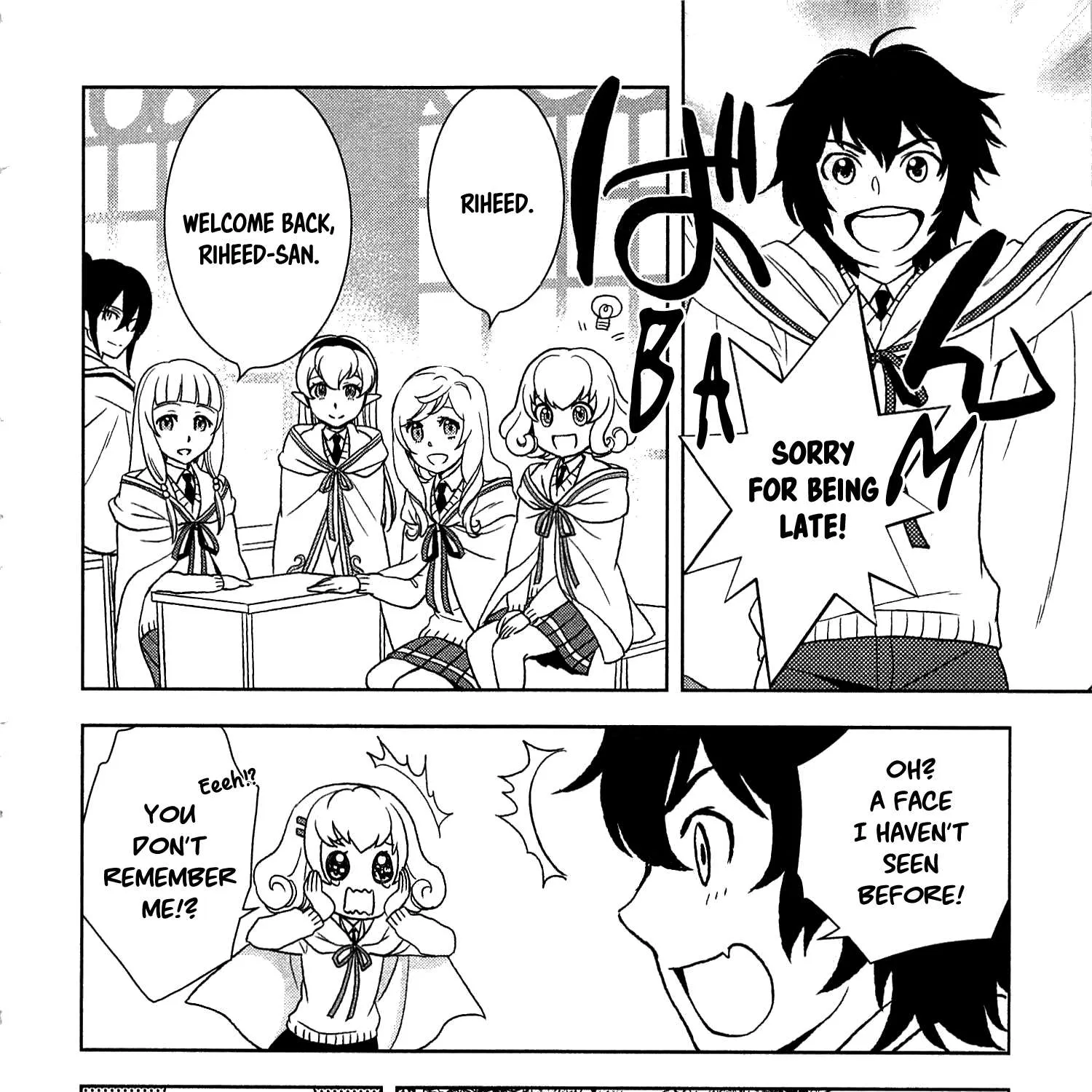 Read Monogatari no Naka no Hito chapter 12 image 42 on Lezhin