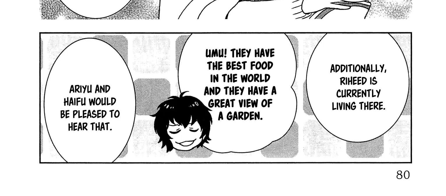Read Monogatari no Naka no Hito chapter 12 image 59 on Lezhin