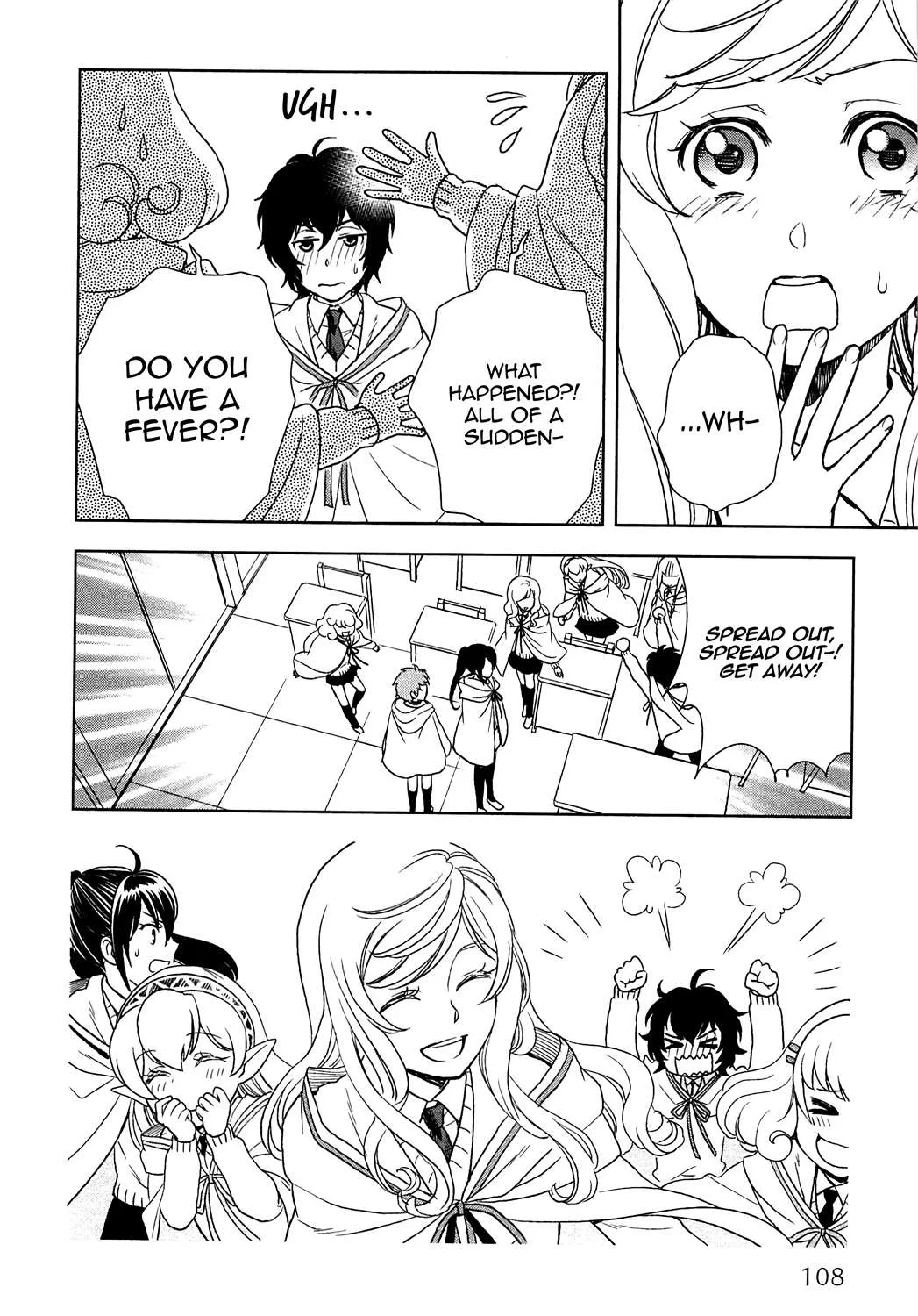 Read Monogatari no Naka no Hito chapter 13 image 48 on Lezhin