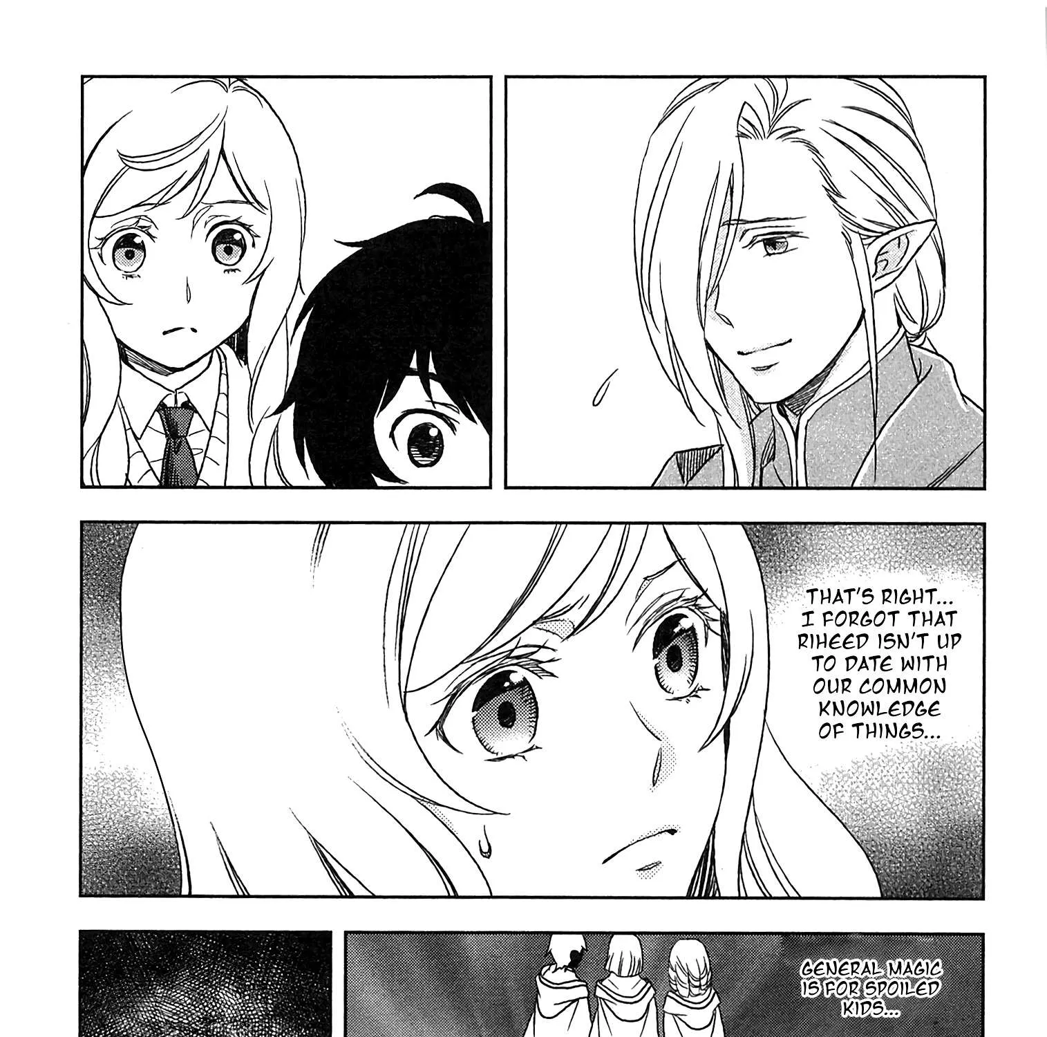 Read Monogatari no Naka no Hito chapter 14 image 16 on Lezhin