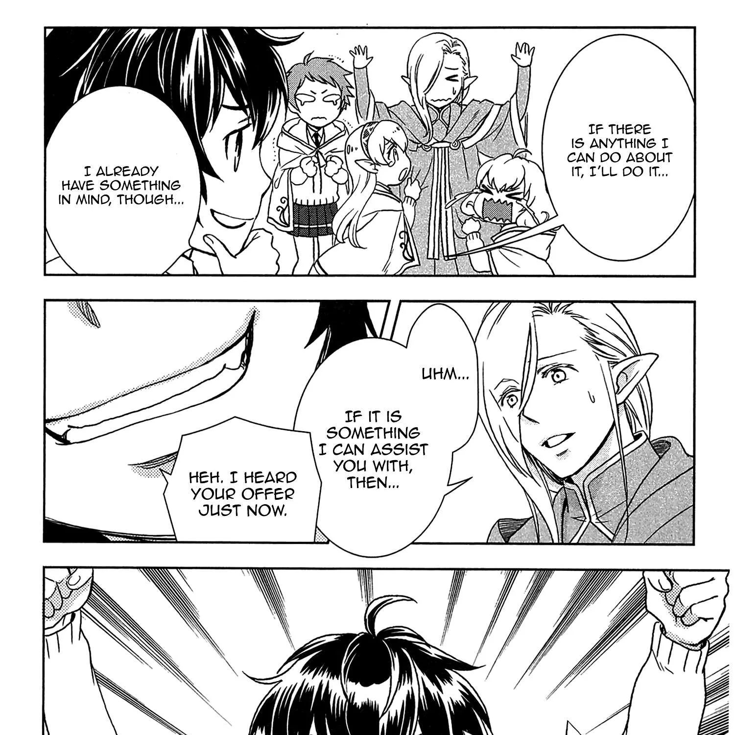 Read Monogatari no Naka no Hito chapter 14 image 20 on Lezhin