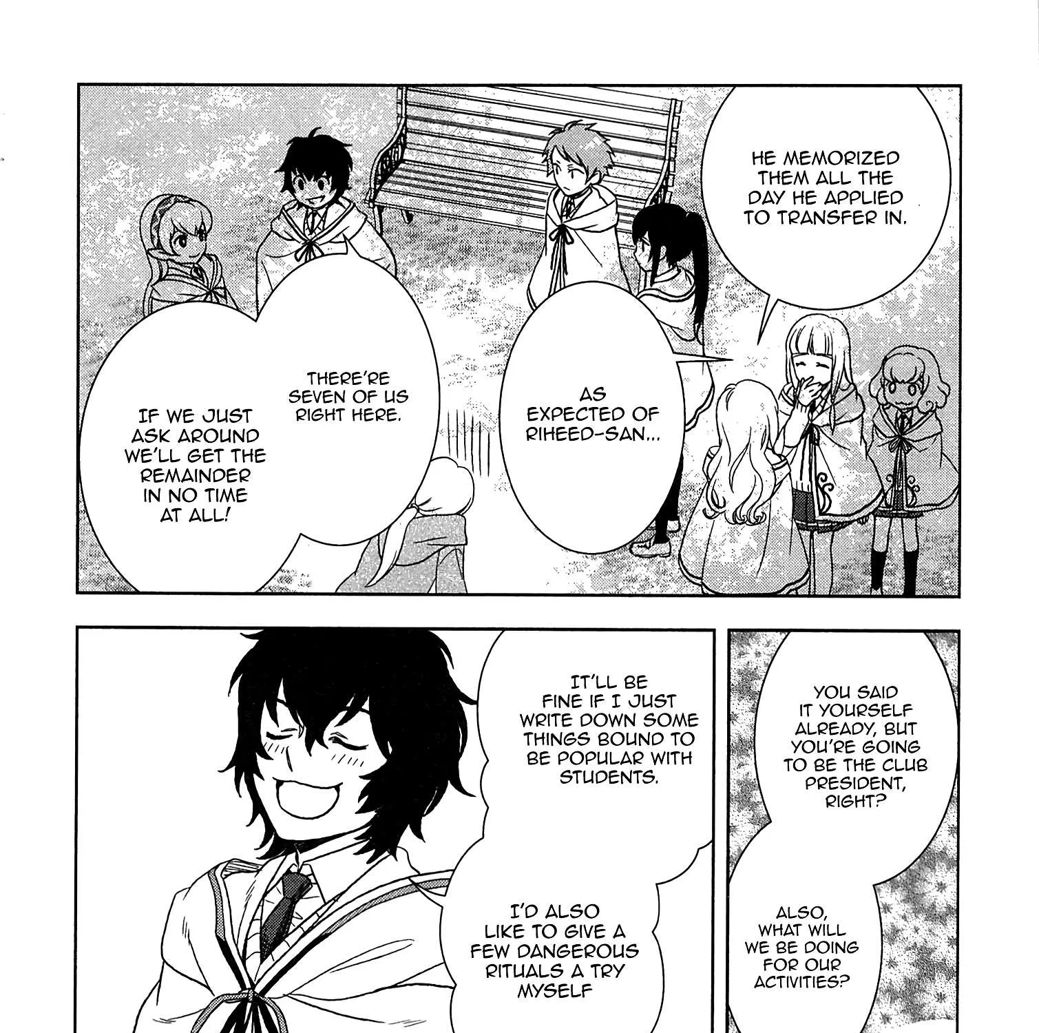 Read Monogatari no Naka no Hito chapter 14 image 28 on Lezhin