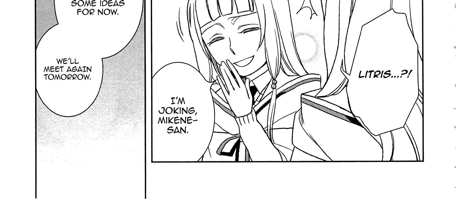Read Monogatari no Naka no Hito chapter 14 image 31 on Lezhin