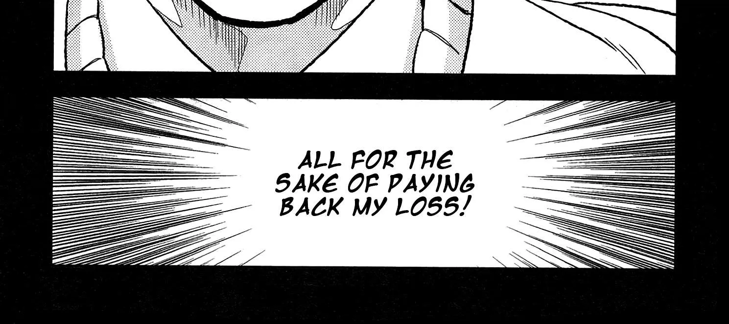 Read Monogatari no Naka no Hito chapter 15 image 13 on Lezhin