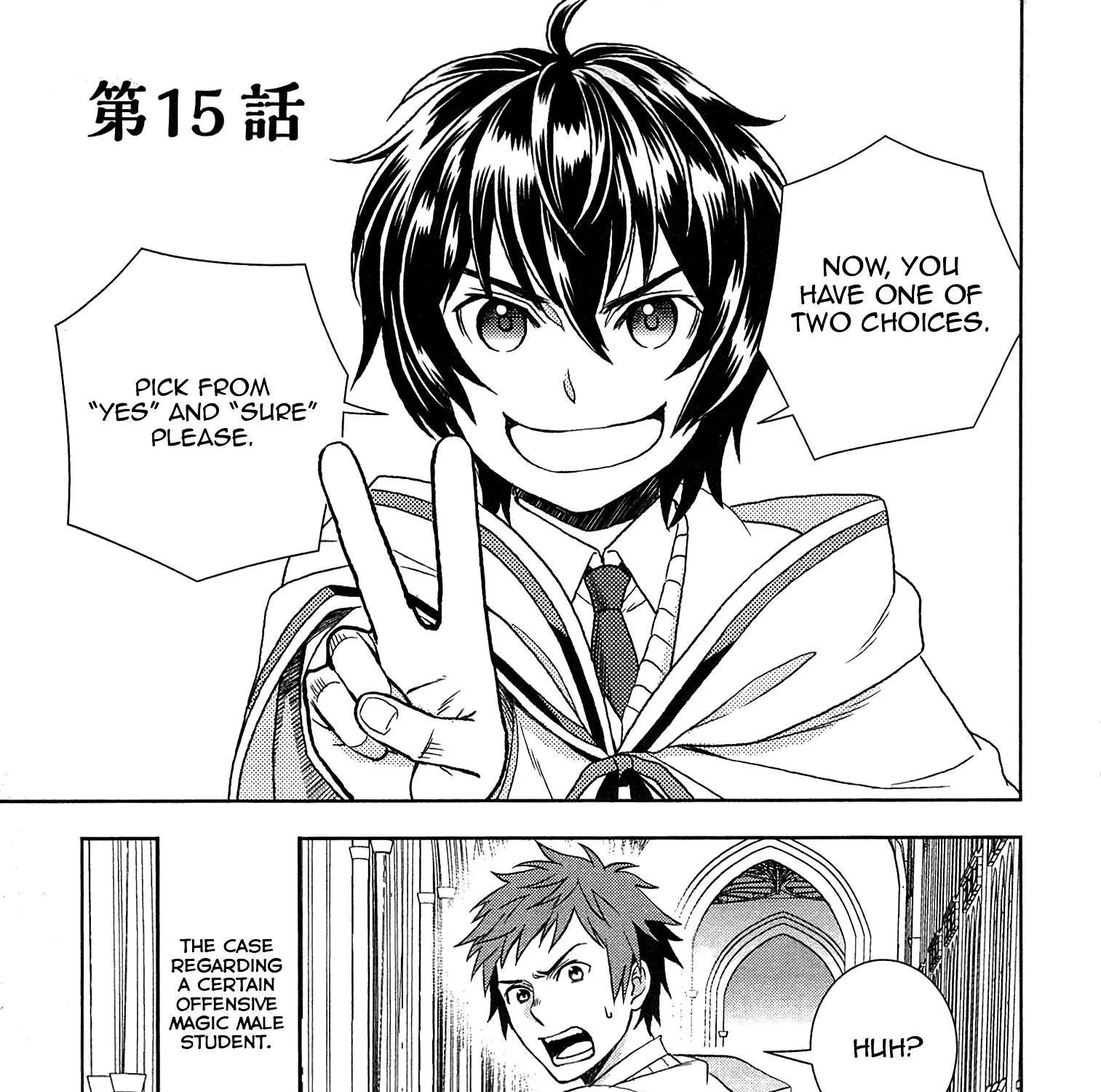 Read Monogatari no Naka no Hito chapter 15 image 2 on Lezhin