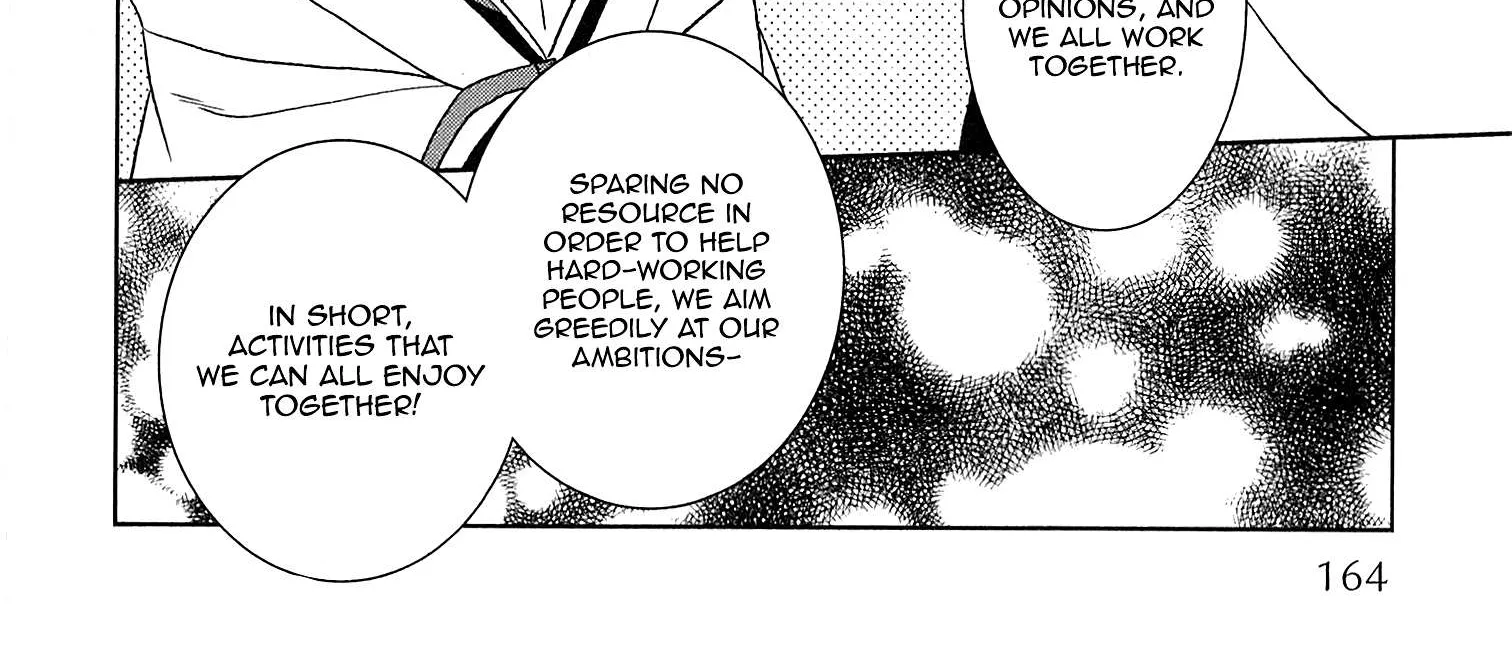 Read Monogatari no Naka no Hito chapter 15 image 49 on Lezhin
