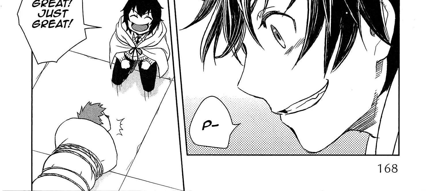 Read Monogatari no Naka no Hito chapter 15 image 57 on Lezhin