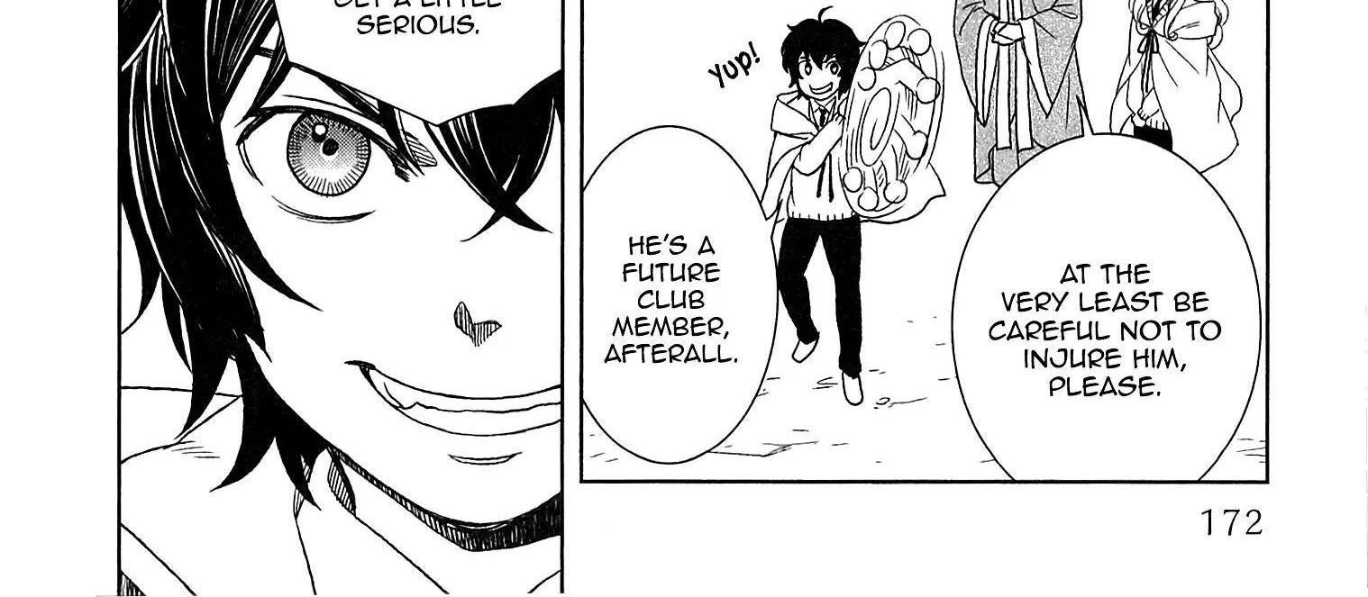 Read Monogatari no Naka no Hito chapter 15 image 65 on Lezhin