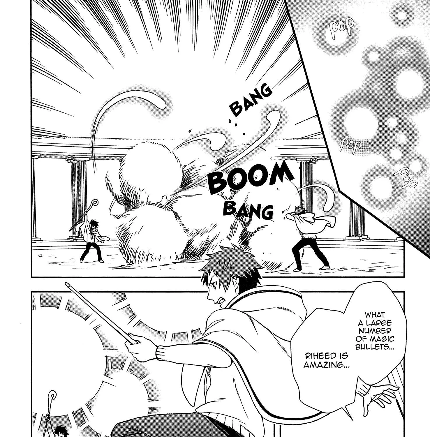 Read Monogatari no Naka no Hito chapter 15 image 68 on Lezhin