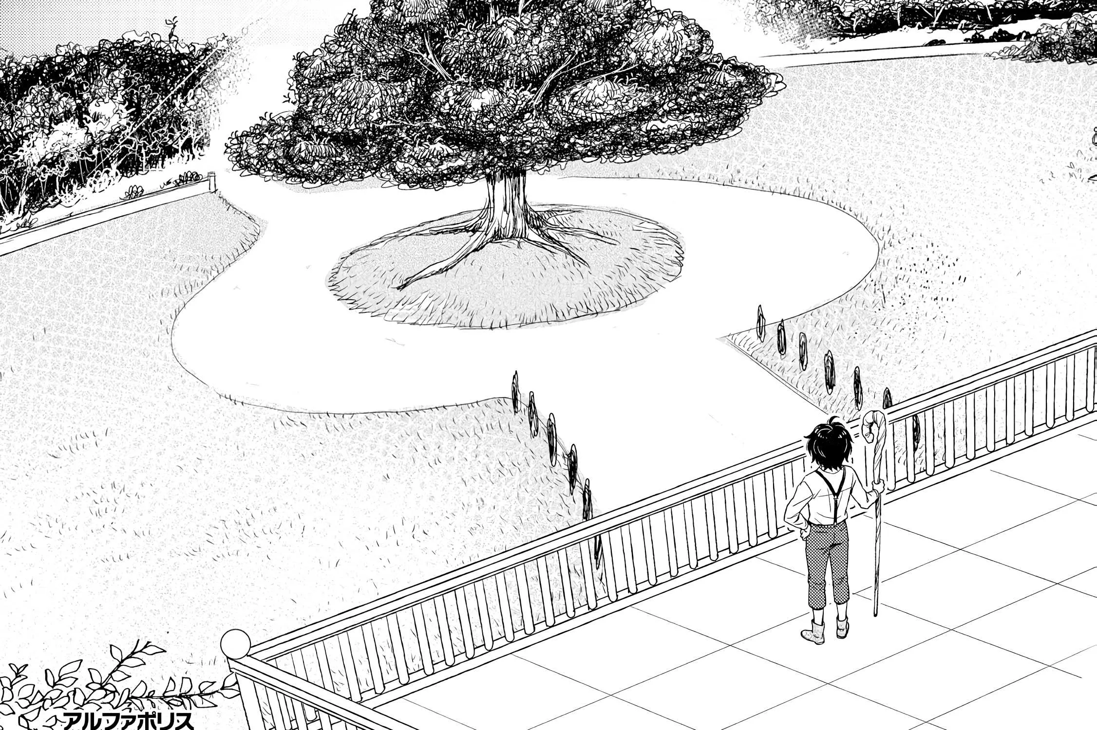 Read Monogatari no Naka no Hito chapter 16 image 1 on Lezhin