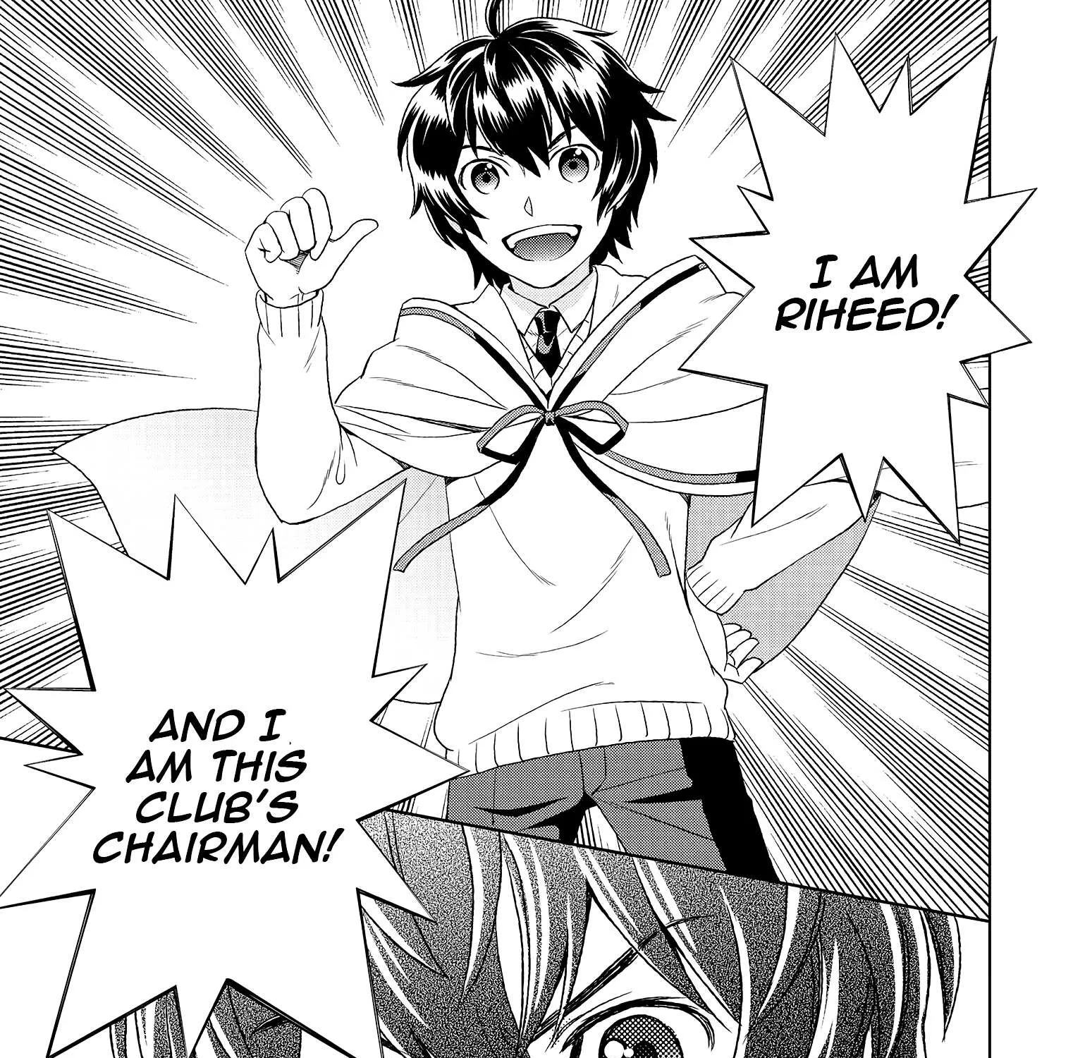 Read Monogatari no Naka no Hito chapter 16 image 31 on Lezhin