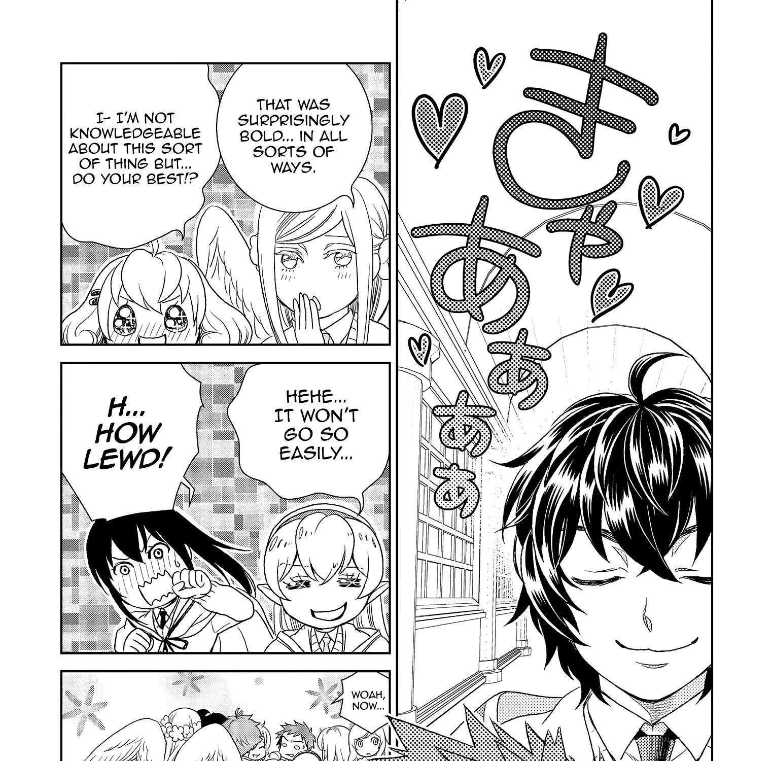 Read Monogatari no Naka no Hito chapter 16 image 43 on Lezhin