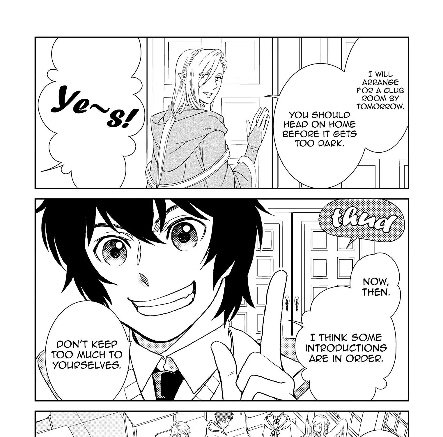 Read Monogatari no Naka no Hito chapter 16 image 9 on Lezhin