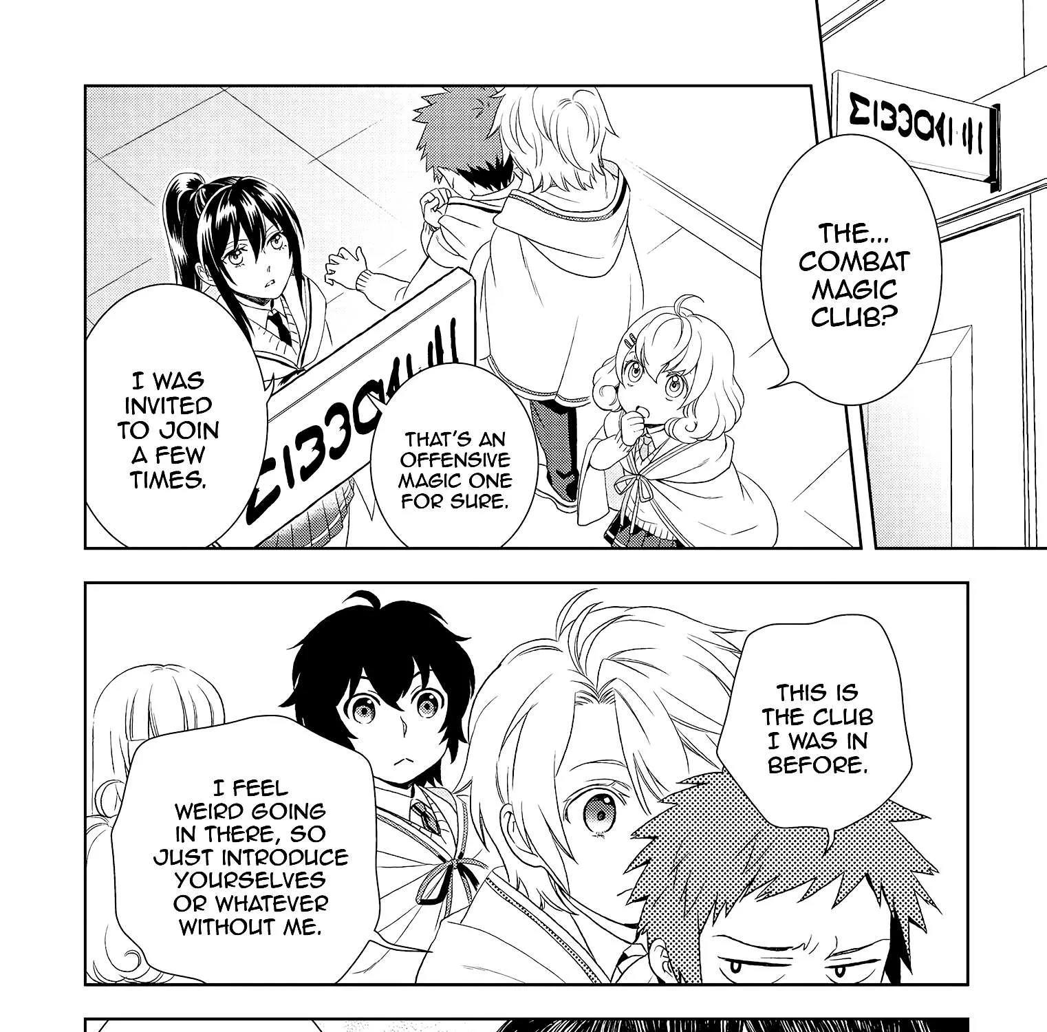 Read Monogatari no Naka no Hito chapter 17 image 10 on Lezhin