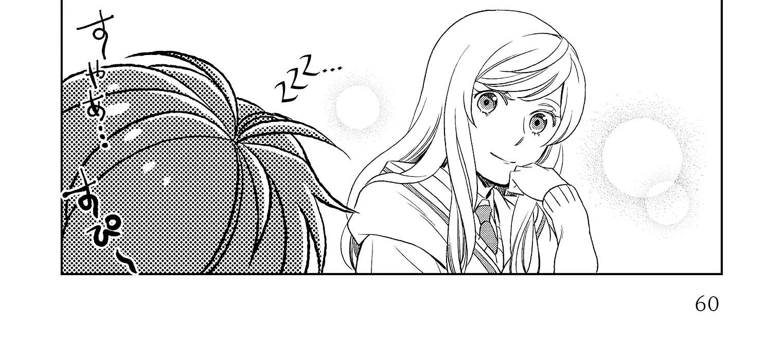 Read Monogatari no Naka no Hito chapter 17 image 43 on Lezhin